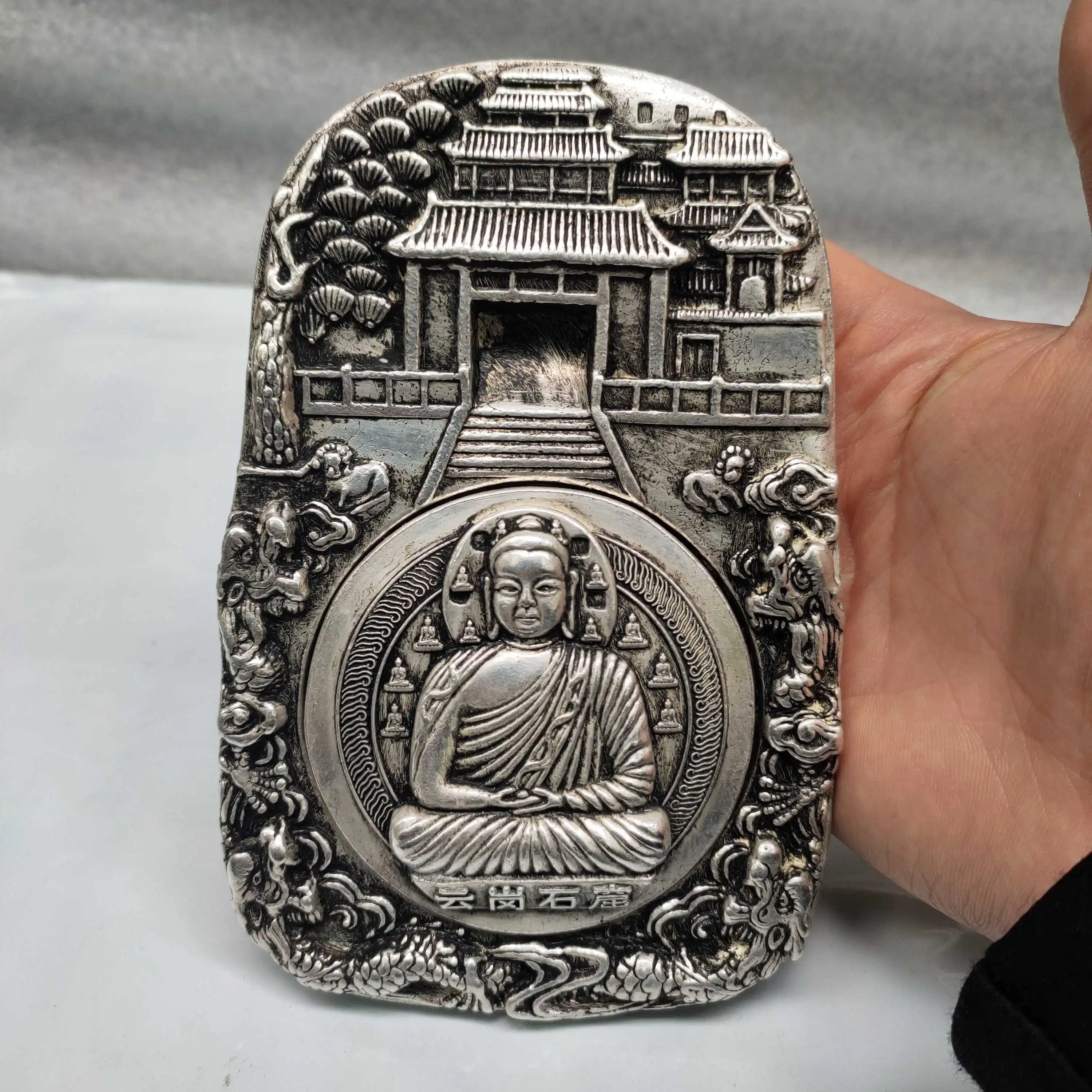 

Collect white copper and silver plated Four Treasures of the Study Yantai Yungang Grottoes copper Yantai home office gifts.