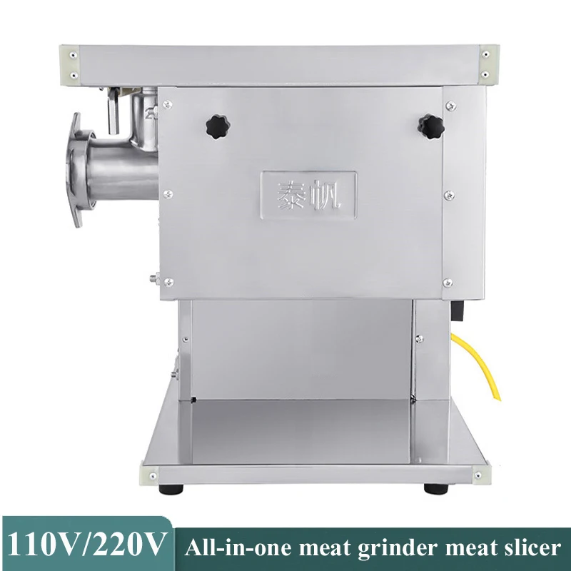 Stainless Steel Meat Slicer Meat Grinder Multifunctional Meat Cutting Machine Commercial Electric Sliced Meat Shredded Maker
Stainless Steel Meat Slicer Meat Grinder Multifunctional Meat Cutting Machine Commercial Electric Sliced Meat Shredded Maker