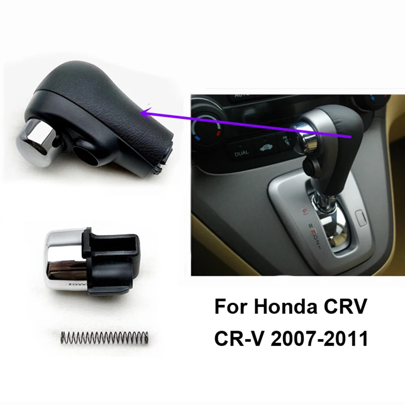 Car Transmission Gear Shift Knob Lever Gear Shifter Head Handball For Honda CRV CR-V 2007 2008 2009 2010 2011
Car Transmission Gear Shift Knob Lever Gear Shifter Head Handball For Honda CRV CR-V 2007 2008 2009 2010 2011