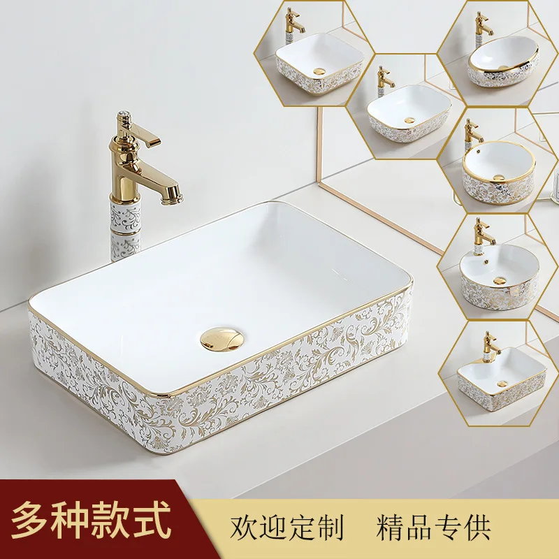 Electroplated Golden Pattern Wash Basin Ceramic Table Basin Rectangular Oval Washbasin Hotel Engineering Home
Electroplated Golden Pattern Wash Basin Ceramic Table Basin Rectangular Oval Washbasin Hotel Engineering Home