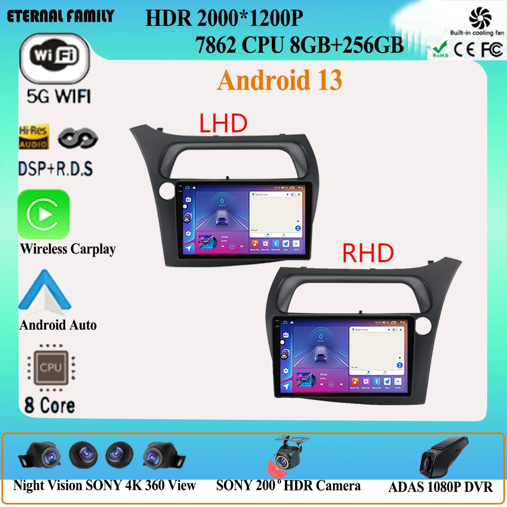 Автомагнитола на Android 13 для Honda Civic Hatchback 2006-2011, мультимедийный стерео-проигрыватель DSP BT с видеоплеером и GPS-навигацией, LHD, RHD, IPS-экраном
Автомагнитола на Android 13 для Honda Civic Hatchback 2006-2011, мультимедийный стерео-проигрыватель DSP BT с видеоплеером и GPS-навигацией, LHD, RHD, IPS-экраном