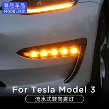 It is applicable to 19-20 Tesla fog lamp assemblies to refit Tesla Model 3 cornering lamp and daytime running lamp
It is applicable to 19-20 Tesla fog lamp assemblies to refit Tesla Model 3 cornering lamp and daytime running lamp