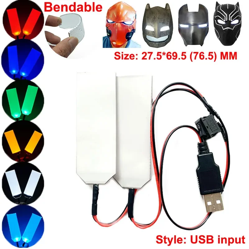 

27.5X69.5(76.5)mm Flexible Bendable DIY LED Light Eyes Kits Helmet Eye Light for Halloween Mask Cosplay Accessories USB Input