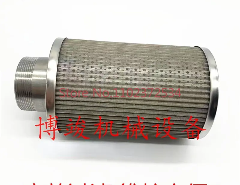 Воздушный насос Vortex MF10/12/16/20, воздушный фильтр из нержавеющей стали для ветрового стекла
Воздушный насос Vortex MF10/12/16/20, воздушный фильтр из нержавеющей стали для ветрового стекла