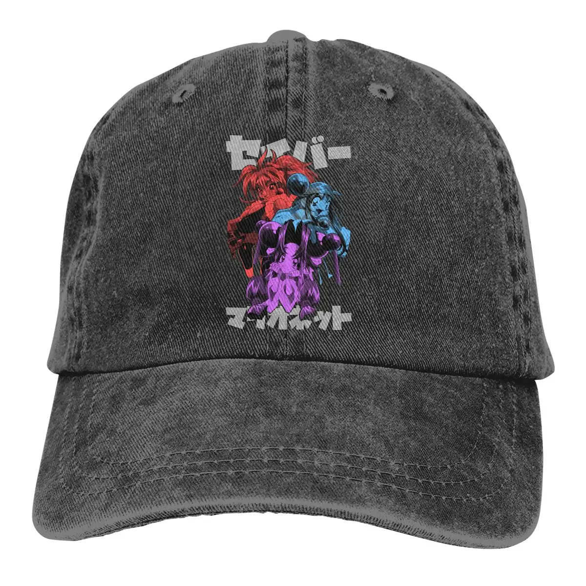 Les Marionettes (color) Baseball Cap cowboy hat Peaked cap Cowboy Bebop Hats Men and women hats
Les Marionettes (color) Baseball Cap cowboy hat Peaked cap Cowboy Bebop Hats Men and women hats