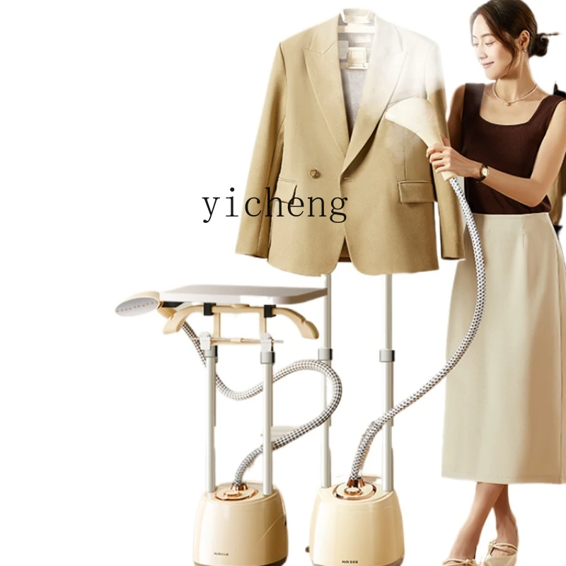 

ZK Hanging Ironing Machine Household Ironing Clothes Handheld Large Steam Iron Commercial Clothing Store