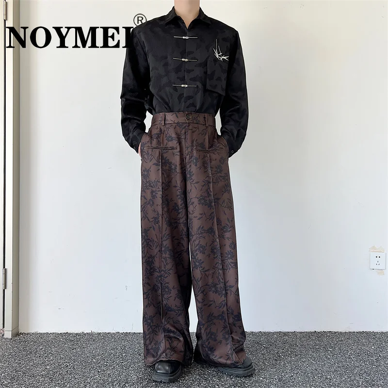 

NOYMEI Japan Style Niche Vintage Wide Leg Mopping Trousers High Waist 2024 Autumn New All-match Men's Suit Pants Chic WA3033