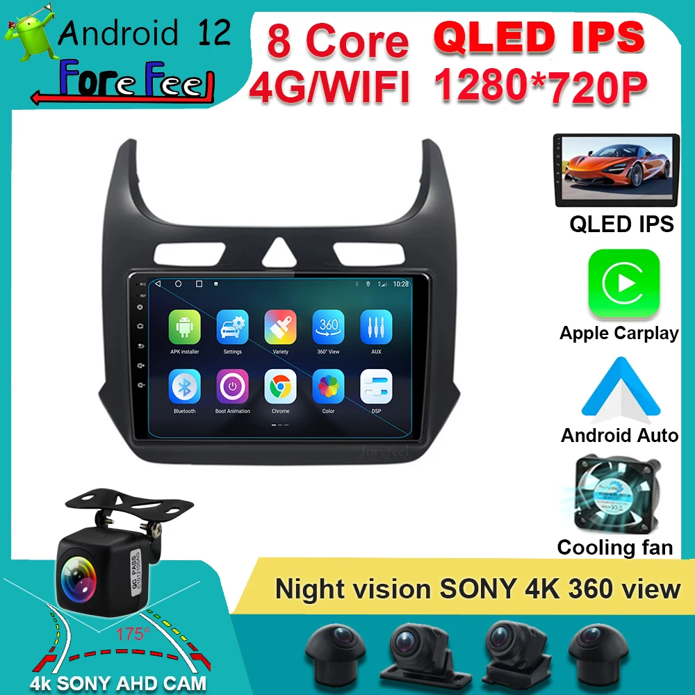 Android auto Android 12 For Ford Fiesta 2009 2010-2018 2019 Car Radio Multimedia Player Navigation Wireless Carplay Sony cam IPS
Android auto Android 12 For Ford Fiesta 2009 2010-2018 2019 Car Radio Multimedia Player Navigation Wireless Carplay Sony cam IPS