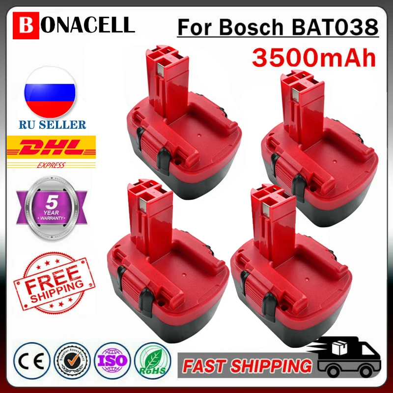Bonacell 3500mAh rechargeable battery for bosch d 70745 14.4V compatible Bosch BAT038 BAT140 BAT040 BAT041 BAT159
Bonacell 3500mAh rechargeable battery for bosch d 70745 14.4V compatible Bosch BAT038 BAT140 BAT040 BAT041 BAT159