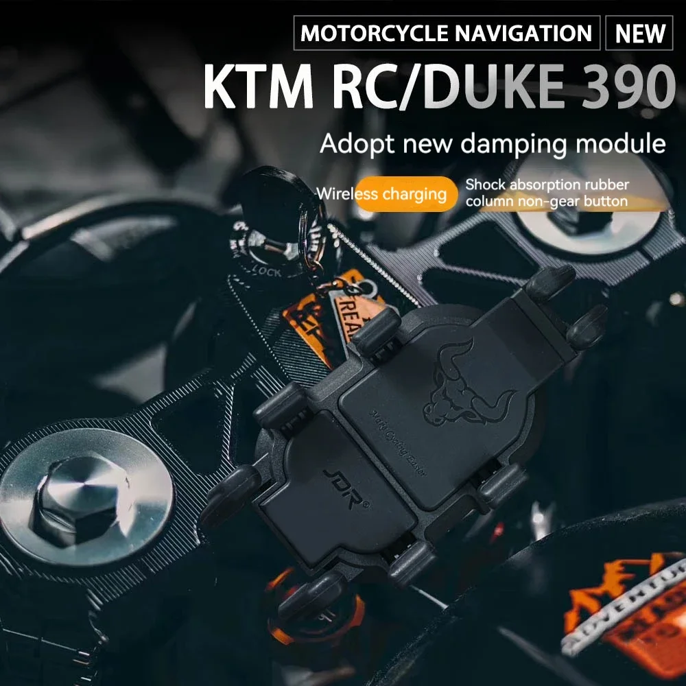

For ktm duke390 support motorcycle modified wireless charging navigation stand multi-function shock-absorbing mobile phone stand
