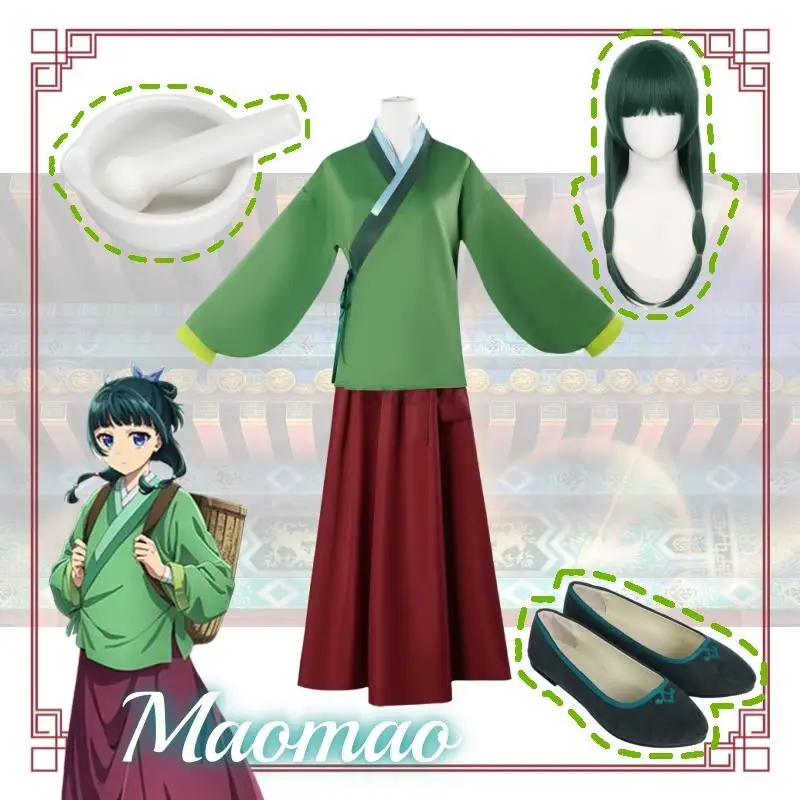 Maomao Cosplay Costume Wig Shoes Tool Anime The Apothecary Diaries Green Top Purple Skirt Uniform Kusuriya No Hitorigoto Women
Maomao Cosplay Costume Wig Shoes Tool Anime The Apothecary Diaries Green Top Purple Skirt Uniform Kusuriya No Hitorigoto Women