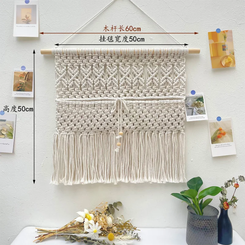 Handwoven Nordic Macrame Electrical Cover 6 Sf901a9076de749e79aafaa051753bcf7I