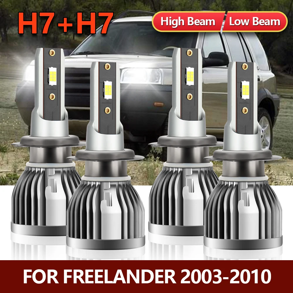 4x LED Bulb H7 Brightness CSP Headlight High Low Combo Car Turbo Lamp Kit For Freelander 2003 2004 2005 2006 2007 2008 2009 2010
4x LED Bulb H7 Brightness CSP Headlight High Low Combo Car Turbo Lamp Kit For Freelander 2003 2004 2005 2006 2007 2008 2009 2010