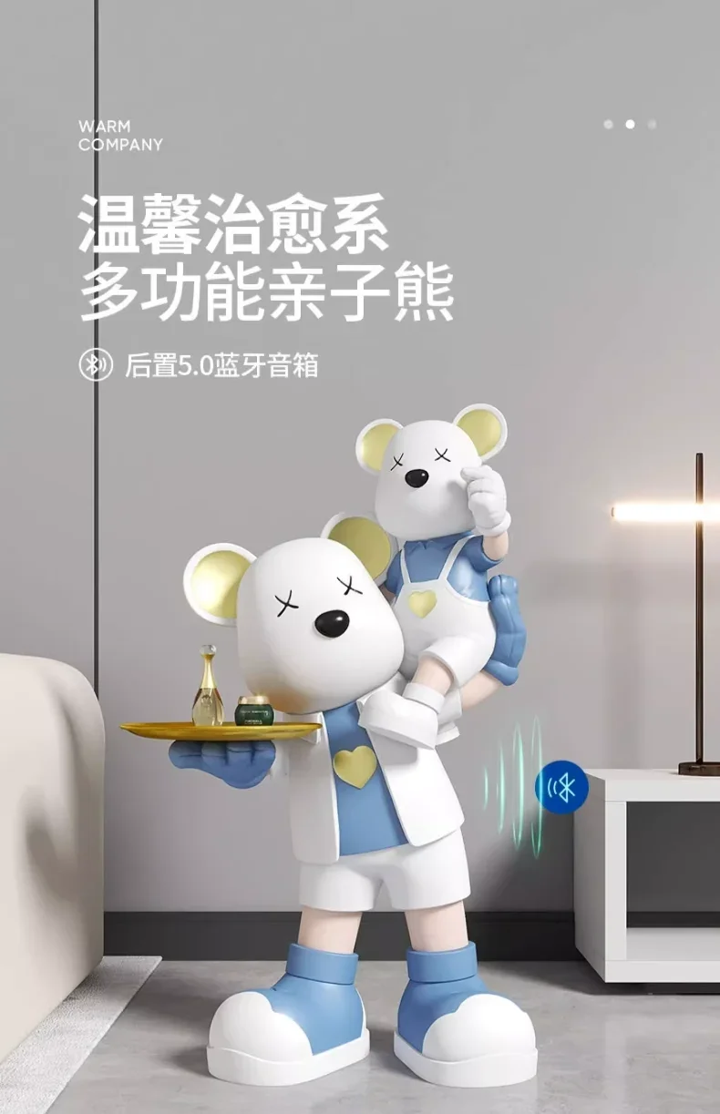 Parent-child Bear Living Room Light Luxury Decorations TV Cabinet and Sofa Large Smart Home Decorations Bluetooth Speakers Parent-child Bear Living Room Light Luxury Decorations TV Cabinet and Sofa Large Smart Home Decorations Bluetooth Speakers
