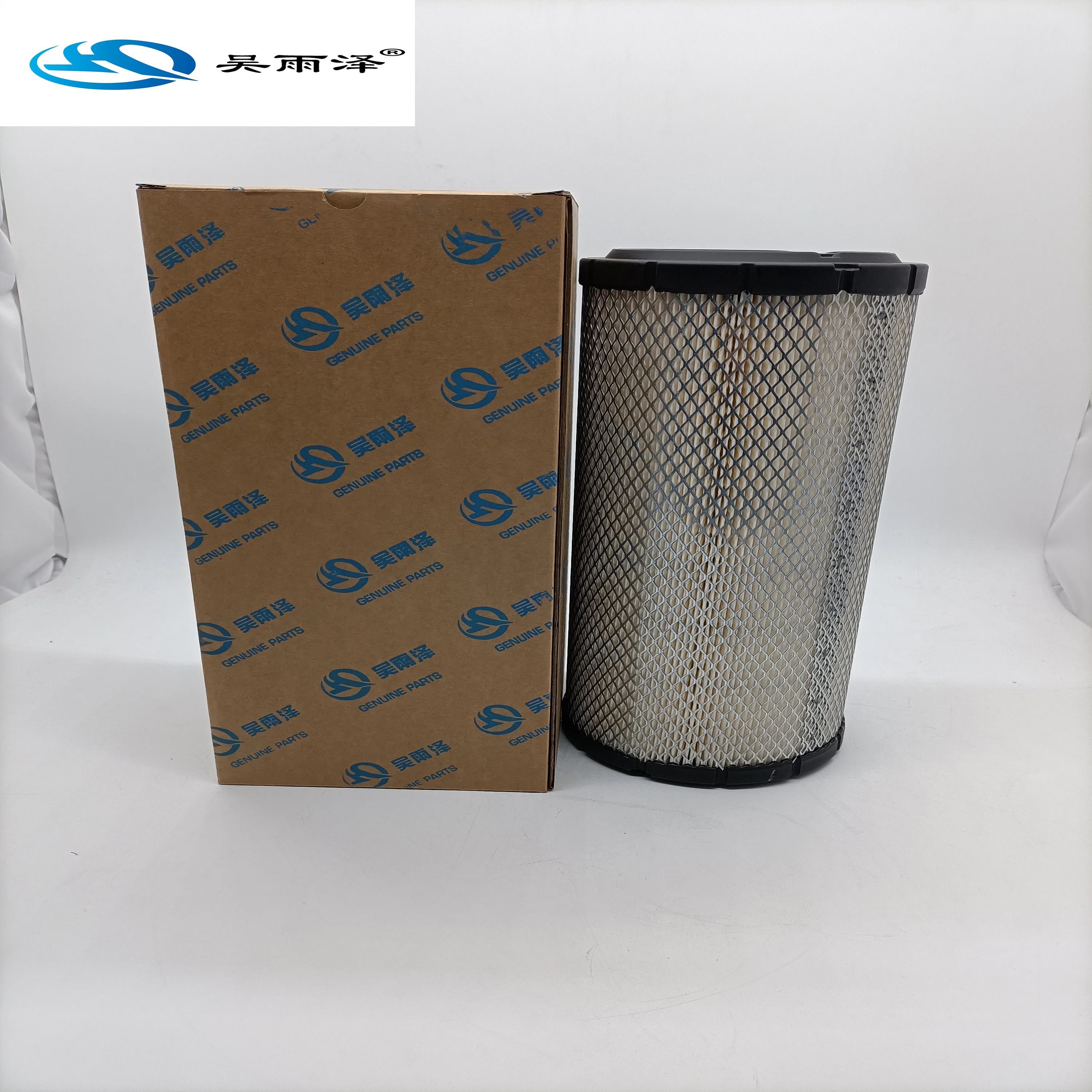 1106326 For CAT 311C Air Filter C173372 40C0496 400504-00117 1318902 A-5541S 1106326 P828889 12395012560 1006362 A123664
1106326 For CAT 311C Air Filter C173372 40C0496 400504-00117 1318902 A-5541S 1106326 P828889 12395012560 1006362 A123664