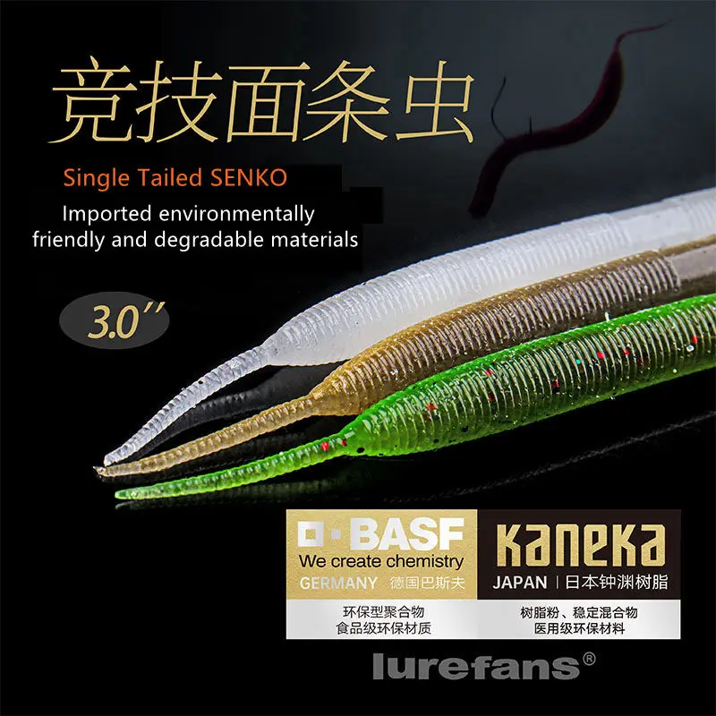 8pcs 2023 New Lurefans Competition Noodle Worm SENKO Sinking Soft Fishing Lure 76.2mm/3.7g High Specific Gravity Fake Bait Suits
8pcs 2023 New Lurefans Competition Noodle Worm SENKO Sinking Soft Fishing Lure 76.2mm/3.7g High Specific Gravity Fake Bait Suits