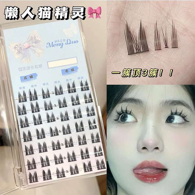 Cartoon Little Devil Lazy Man Fake Eyelashes Segmented Type Single Cluster Natural Fairy Hair Transparent Stalk Eyelashes Extend
Cartoon Little Devil Lazy Man Fake Eyelashes Segmented Type Single Cluster Natural Fairy Hair Transparent Stalk Eyelashes Extend