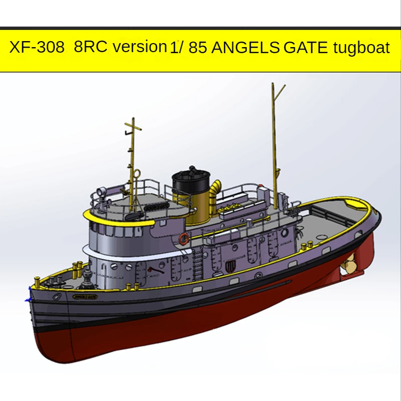 Hand Assembled Ship Model Kit Angel's Gate Model Mini Like Real Ship Model Kit Toys
Hand Assembled Ship Model Kit Angel's Gate Model Mini Like Real Ship Model Kit Toys