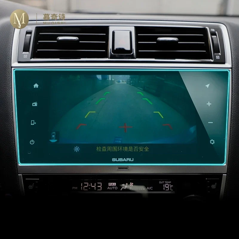 Для Subaru Legacy Outback 2016-2023, Автомобильная GPS-навигационная пленка, ЖК-экран, аксессуары для защиты от царапин
Для Subaru Legacy Outback 2016-2023, Автомобильная GPS-навигационная пленка, ЖК-экран, аксессуары для защиты от царапин