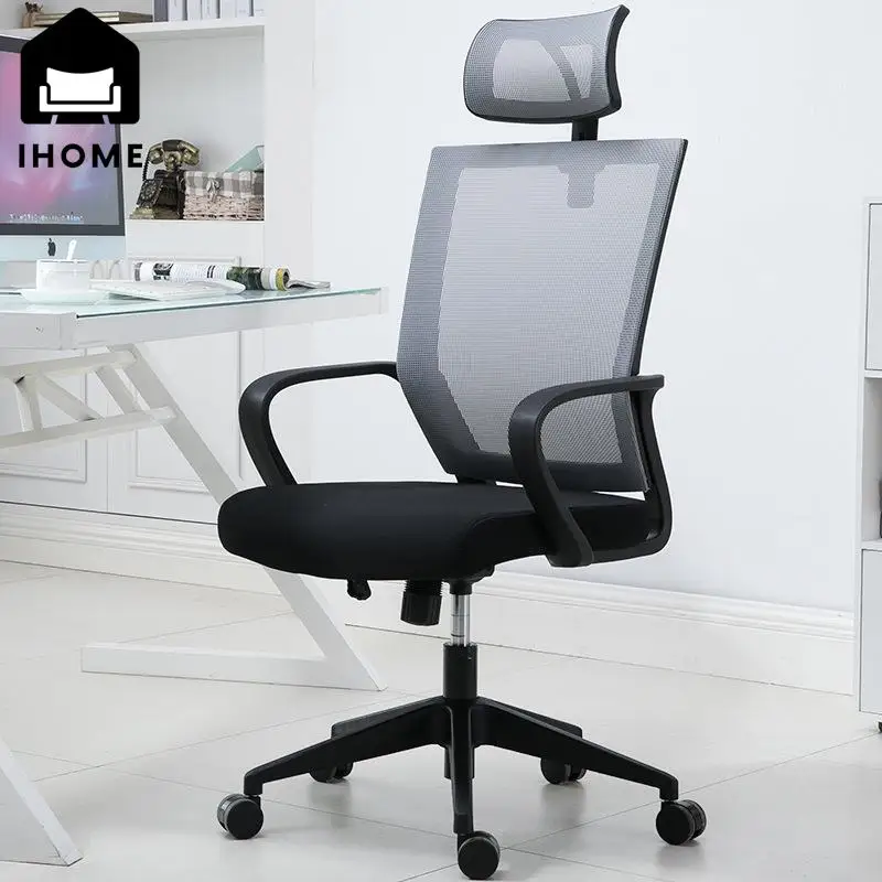 

IHOME Computer Home Office Reclining Gaming Back Ergonomic Boss Comfortable Sedentary Swivel Chair New Hot 2024 Drop Shopping