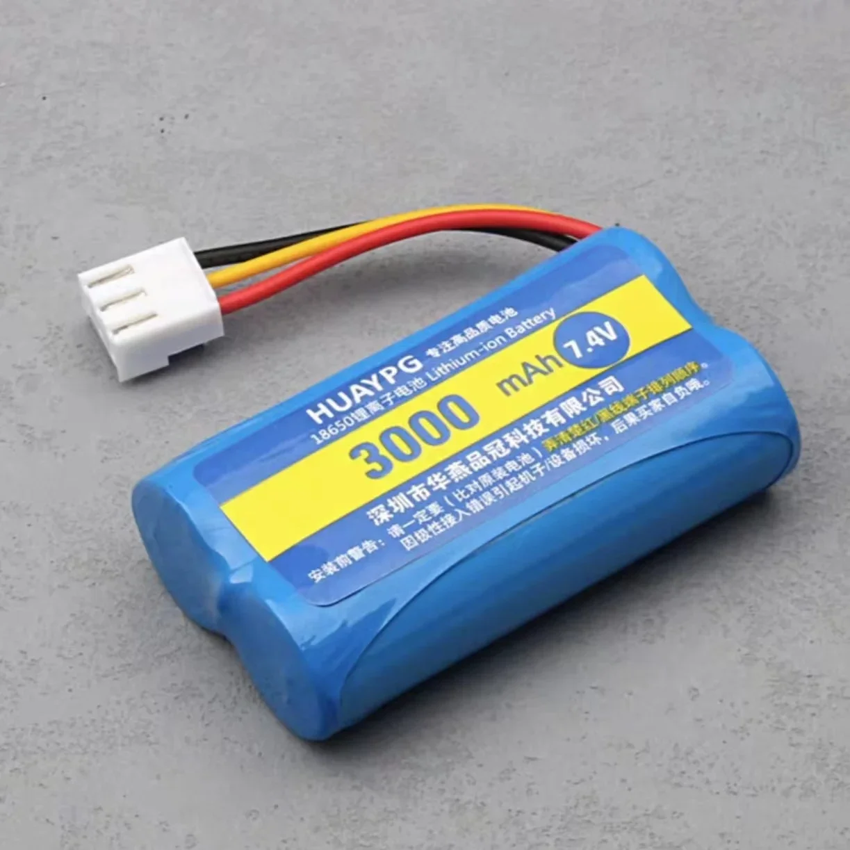 18650 battery pack. 2S1P 7.4V triple plug. Equipped with temperature control protection board. 
18650 battery pack. 2S1P 7.4V triple plug. Equipped with temperature control protection board.