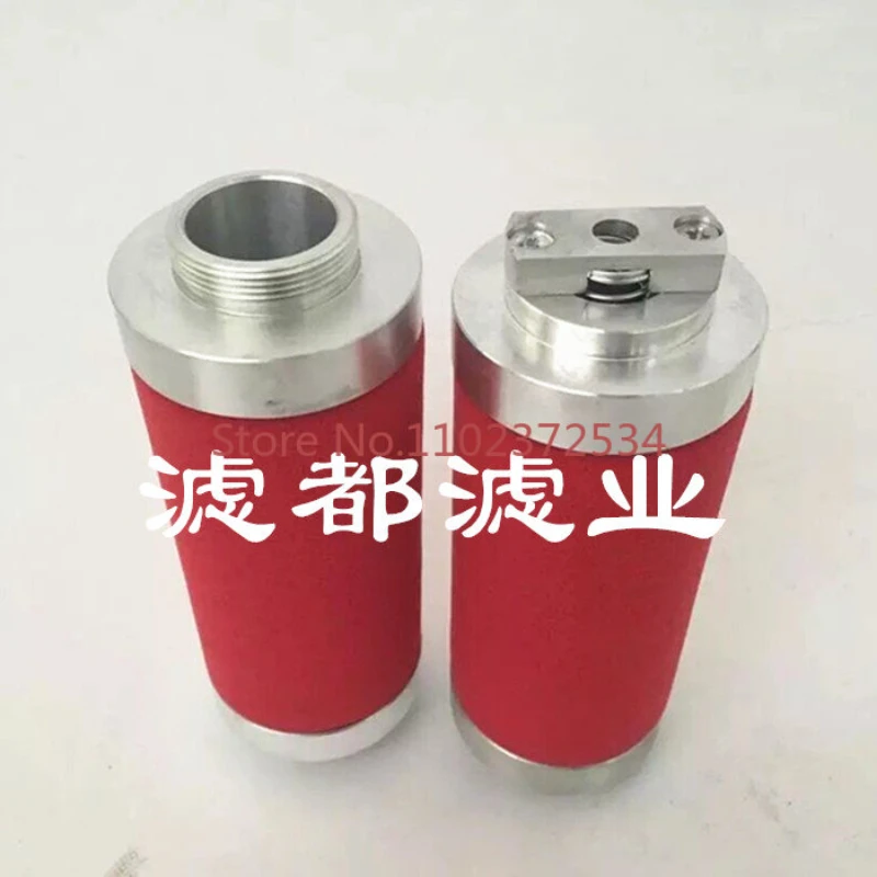 

Фильтр-элемент для вакуумного насоса Laibao D30C, оборудование для операционной, элемент фильтра с активированным углем, сепаратор масляного тумана