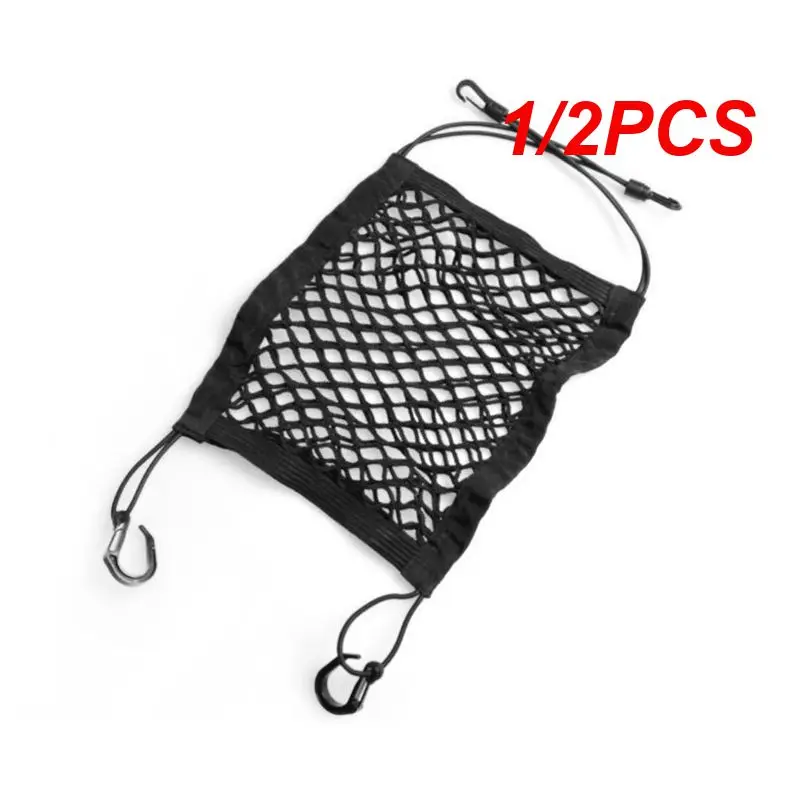 1/2 шт., эластичная сетчатая сумка-Органайзер
1/2 шт., эластичная сетчатая сумка-Органайзер
