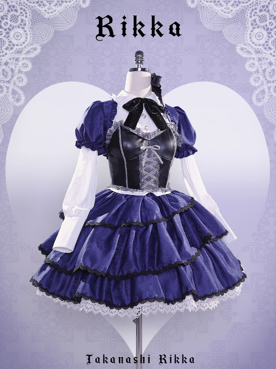 COSMART Love Chunibyo & Other Delusion Takanashi Rikka Gothic Dress Uniform Cosplay Costume Role Play Halloween Carnival Party
COSMART Love Chunibyo & Other Delusion Takanashi Rikka Gothic Dress Uniform Cosplay Costume Role Play Halloween Carnival Party