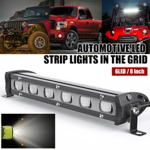 8 inch 18W LED Light Bar Car Spotlight LED Work Light 9-30V Driving Lamp 6000K White Fog Light for Off-road SUV Car Boat Truck
8 inch 18W LED Light Bar Car Spotlight LED Work Light 9-30V Driving Lamp 6000K White Fog Light for Off-road SUV Car Boat Truck