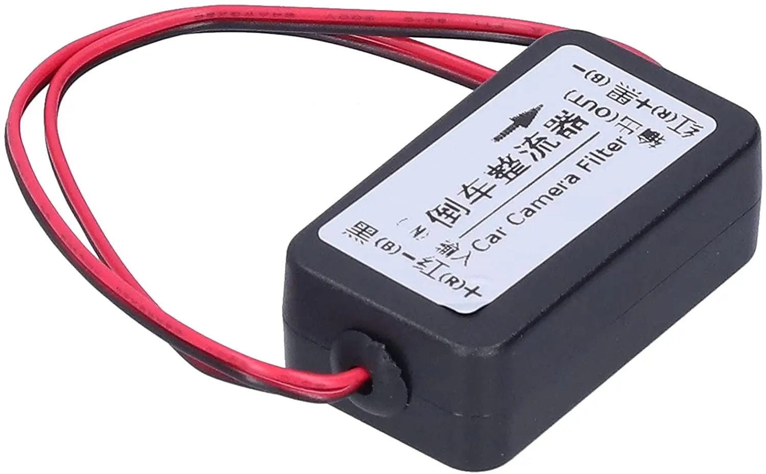Rear View Camera Filter, 12V Backup Camera Rectifier Power Relay Capacitor Filter Anti-interference for Rear View Backup Camera
Rear View Camera Filter, 12V Backup Camera Rectifier Power Relay Capacitor Filter Anti-interference for Rear View Backup Camera