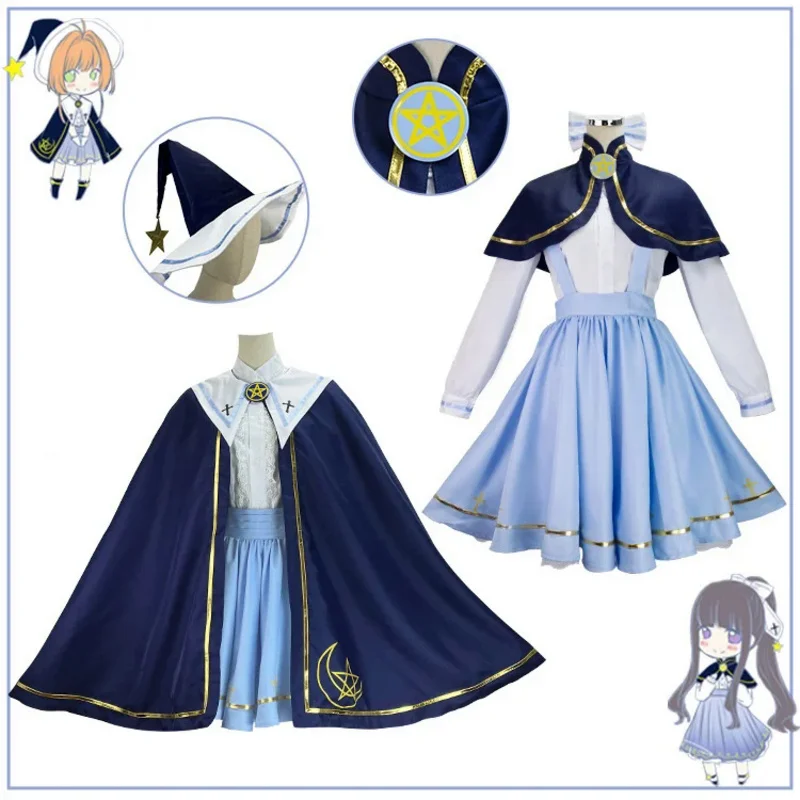 Card Capper Sakura cosplay suits Tomoyo daidoji dress Halloween carnival costumes
Card Capper Sakura cosplay suits Tomoyo daidoji dress Halloween carnival costumes