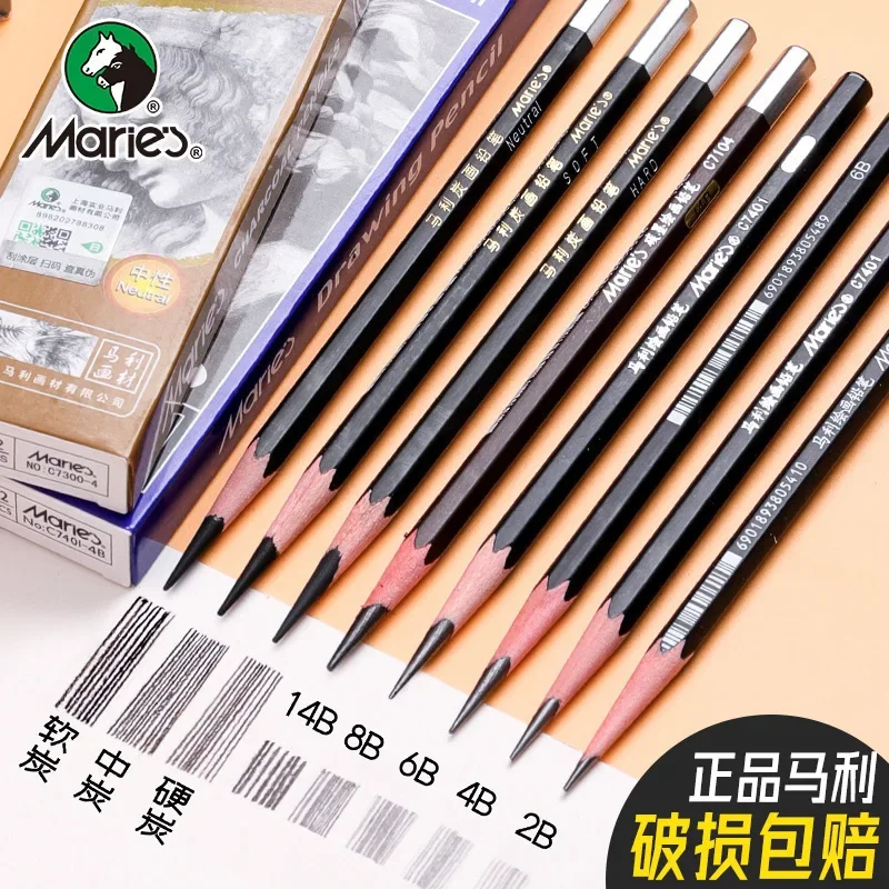 

Students Pencils HB 2H 4H 6H 1B 12B10B 8B 7B 6B 5B 4B 3B 2B Drawing Ultra Fine Line Marker Ink Black Sketch Art Marker Pencil