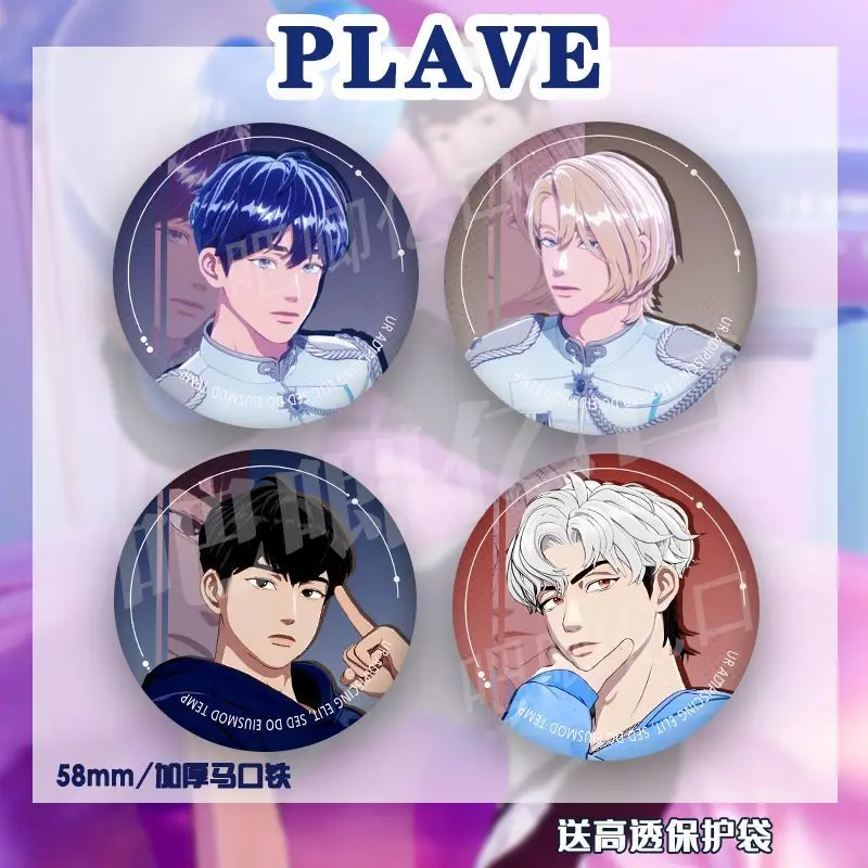 Korean Virtual Idol PLAVE Badge NOAH YEJUN BAMBY EUNHO HAMIN Round Brooch Bag Ornament Cute Accesorios Collection Friend Gift
Korean Virtual Idol PLAVE Badge NOAH YEJUN BAMBY EUNHO HAMIN Round Brooch Bag Ornament Cute Accesorios Collection Friend Gift