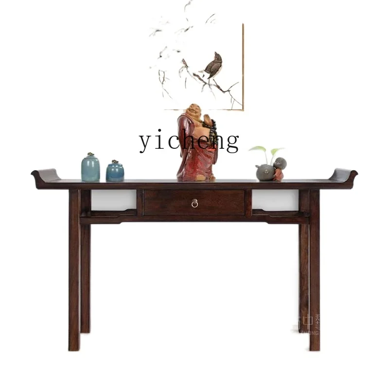 ZC Console Solid Wood a Long Narrow Table Altar Zen Altar Pieces Modern Minimalist Hallway
ZC Console Solid Wood a Long Narrow Table Altar Zen Altar Pieces Modern Minimalist Hallway