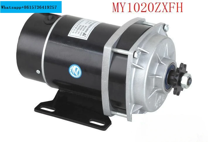 Электрический трехколесный двигатель MY1020ZXFH450W48V36V24V с постоянным магнитом
Электрический трехколесный двигатель MY1020ZXFH450W48V36V24V с постоянным магнитом