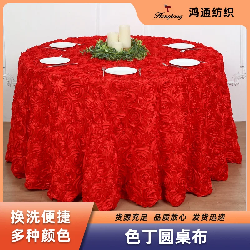 3D three-dimensional densified rose plate flower satin colored tablecloth European banquet table cloth round tablecloth
3D three-dimensional densified rose plate flower satin colored tablecloth European banquet table cloth round tablecloth