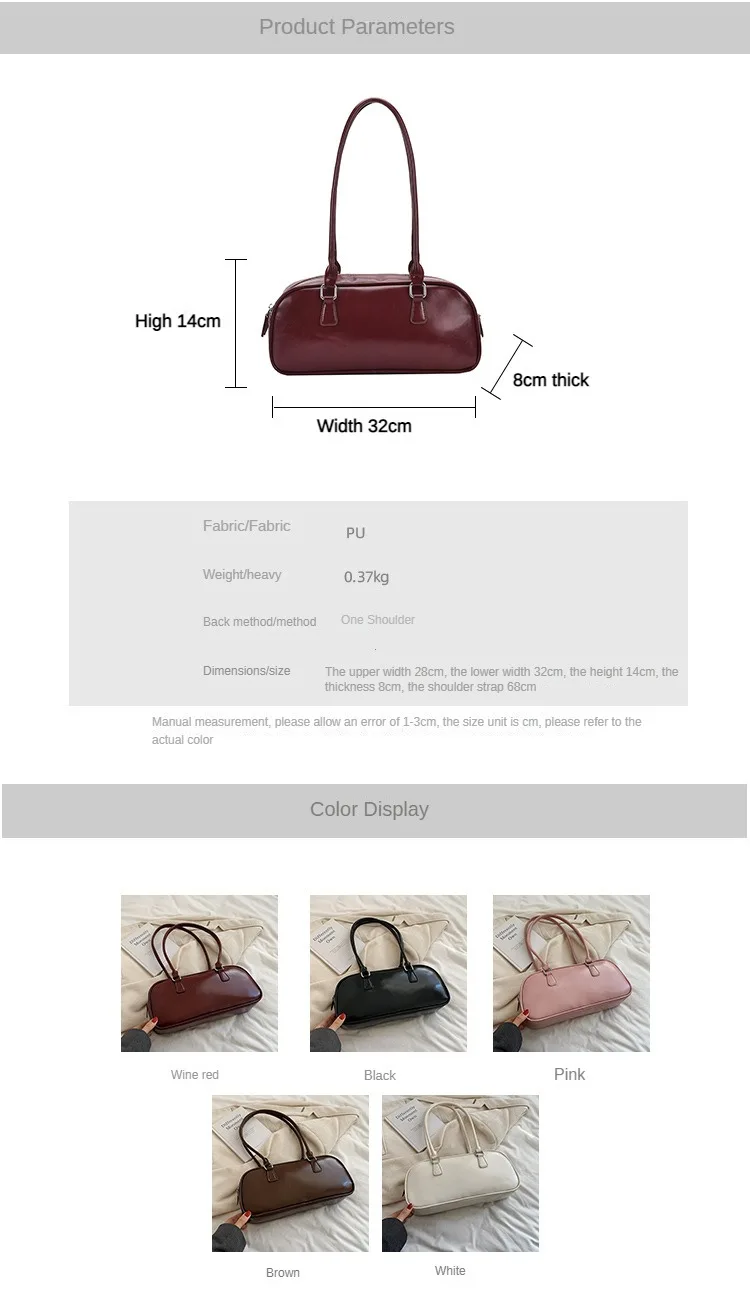 بلون بولي Leather حقائب جلدية تحت الإبط للنساء 2026 ربيع الكورية موضة ريترو حقيبة كتف بسيطة سيدة حقائب اليد والمحافظ بلون بولي Leather حقائب جلدية تحت الإبط للنساء 2026 ربيع الكورية موضة ريترو حقيبة كتف بسيطة سيدة حقائب اليد والمحافظ