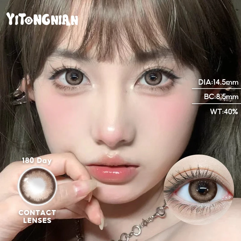 

Очки для близорукости YI TONG NIAN, натуральные цветные линзы для ежедневного ухода за глазами, 2 упаковки/1 пара очков большого диаметра 14,2-14,5 мм