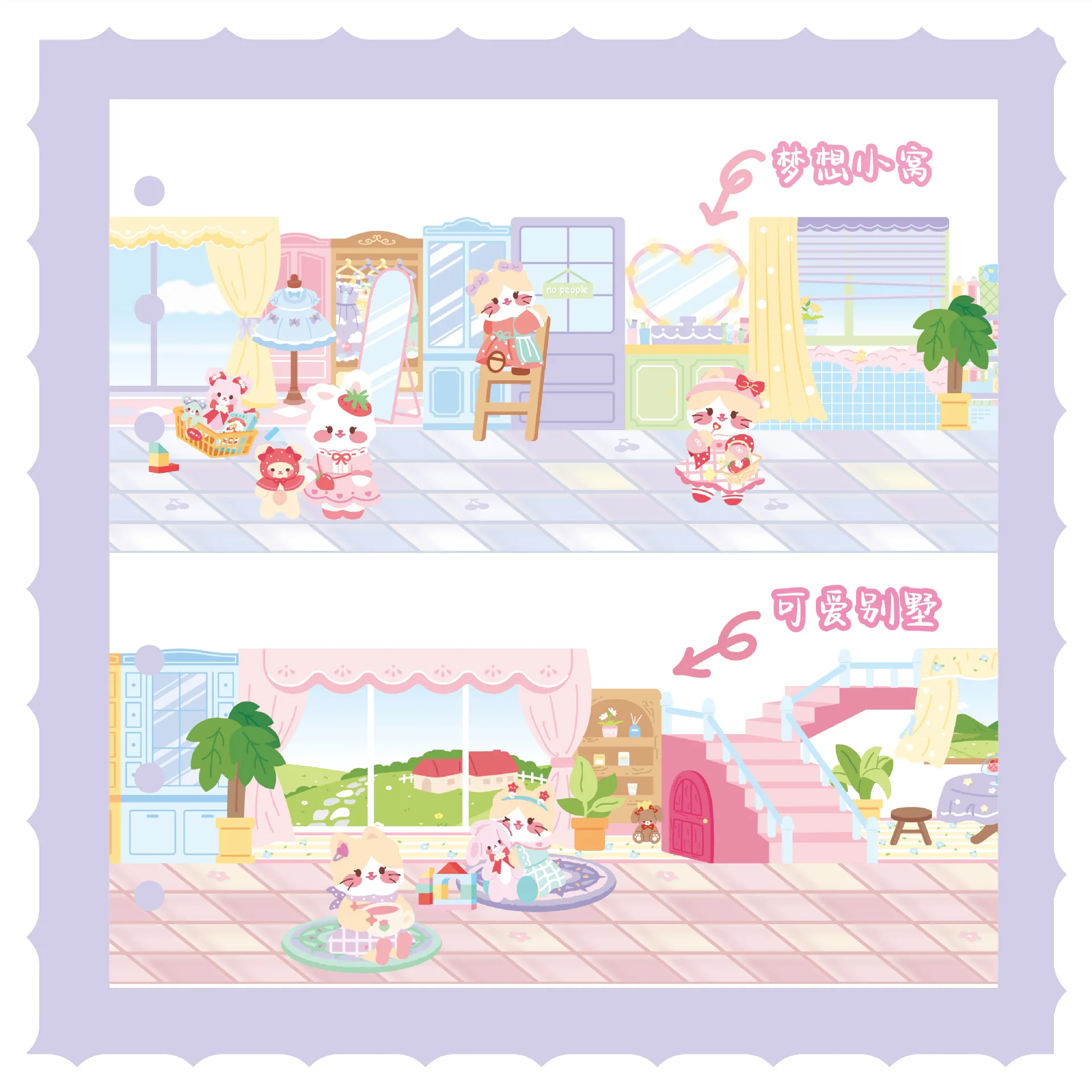 5M Cute Dream Town Outdoor Street Grassland Washi Tape Scrapbooking Diy Diary Decoration INS Korean Stationery Sticker Label
5M Cute Dream Town Outdoor Street Grassland Washi Tape Scrapbooking Diy Diary Decoration INS Korean Stationery Sticker Label