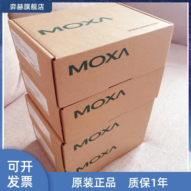MOXA EDS-516A-MM-SC 2 оптический 14 Электрический многомодовый 16-портовый сетевой коммутатор промышленного Ethernet
MOXA EDS-516A-MM-SC 2 оптический 14 Электрический многомодовый 16-портовый сетевой коммутатор промышленного Ethernet