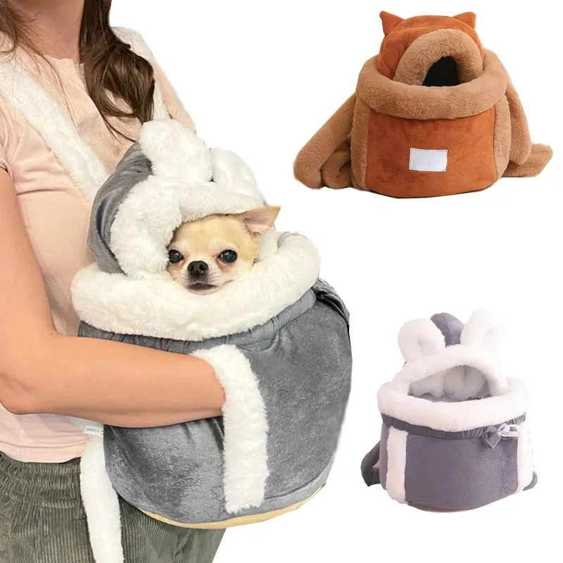 Pet Carrier Bag Small Cat Dogs Backpack Winter Warm Soft Plush Carring Pets Cage Walking Outdoor Travel Kitten Hanging Chest Bag
Pet Carrier Bag Small Cat Dogs Backpack Winter Warm Soft Plush Carring Pets Cage Walking Outdoor Travel Kitten Hanging Chest Bag