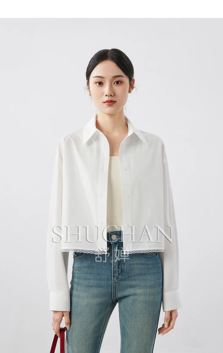 2024 100% Cotton White Shirt Women Patchwork Lace Womens Tops Shirts for Women Blusa Feminina
2024 100% Cotton White Shirt Women Patchwork Lace Womens Tops Shirts for Women Blusa Feminina