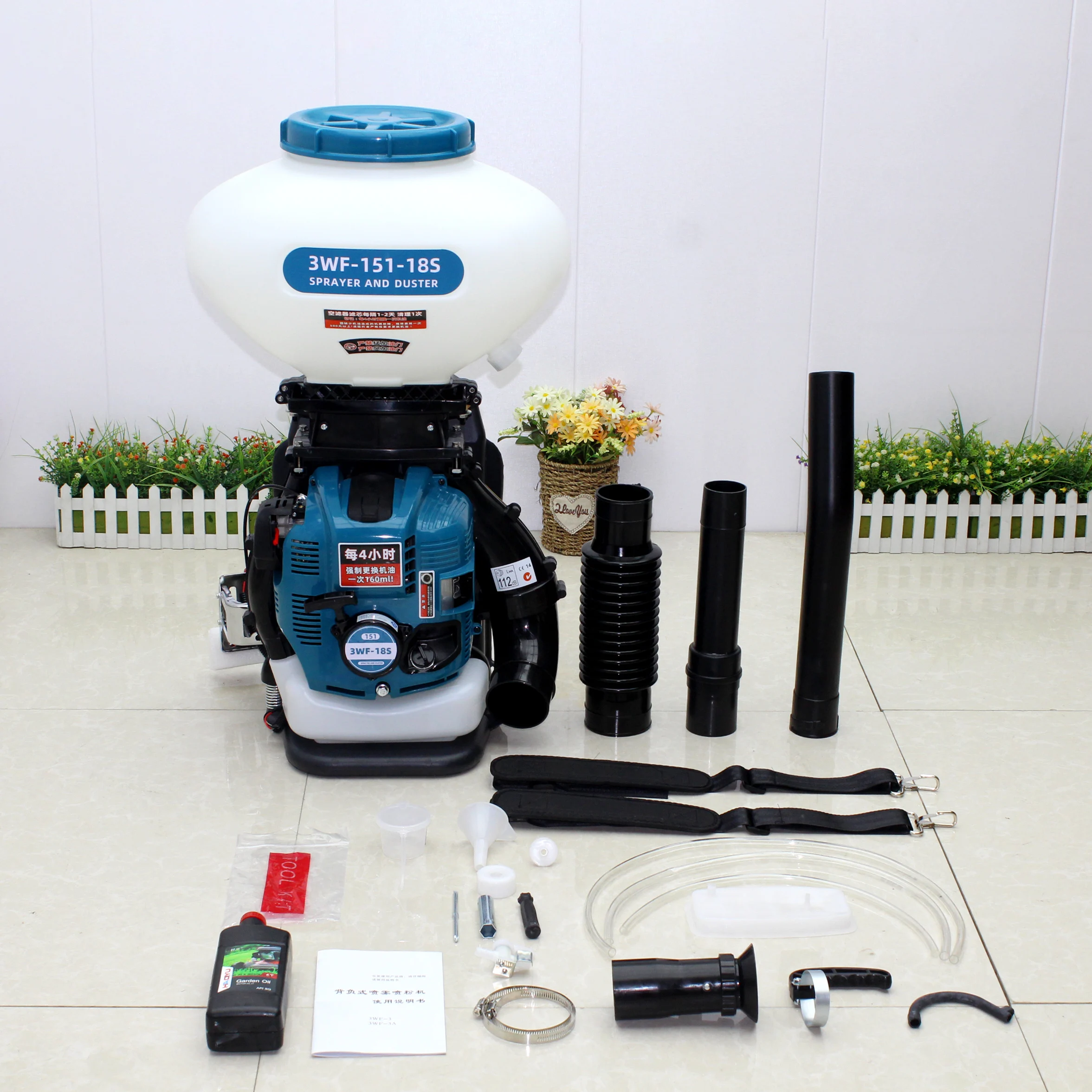 3WF-151-18S Four-stroke Sprayer Duster Backpack Gasoline High-power Fruit Tree Fertilizer Insecticide Disinfection Machine
3WF-151-18S Four-stroke Sprayer Duster Backpack Gasoline High-power Fruit Tree Fertilizer Insecticide Disinfection Machine