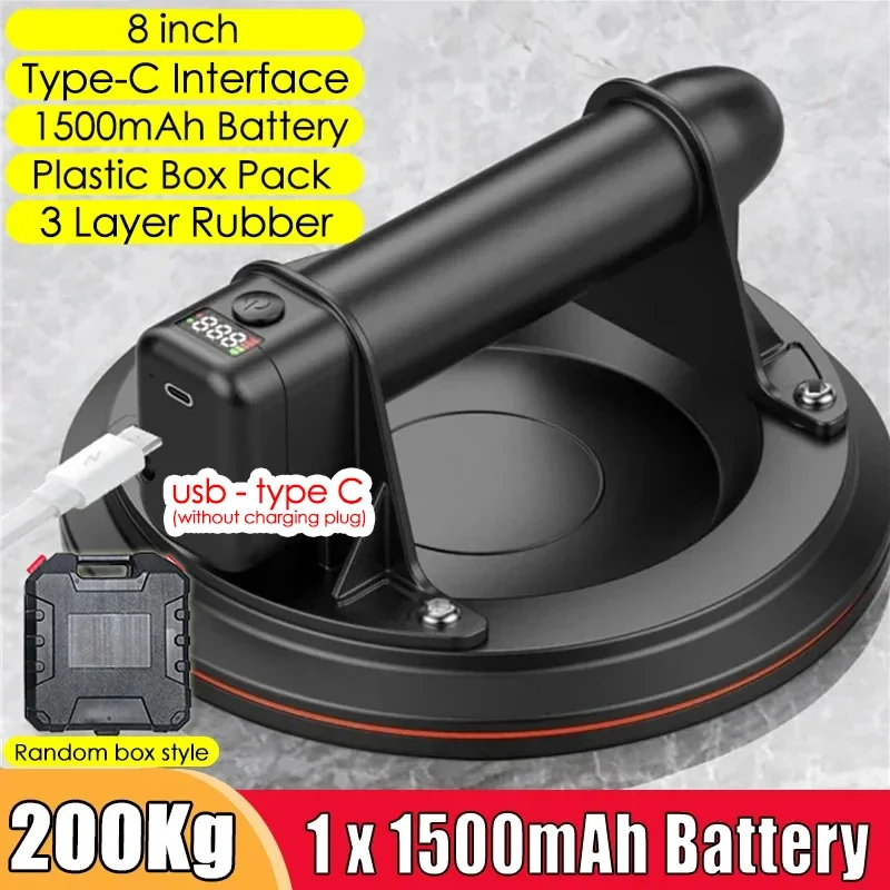 8Inch Electric Vacuum Suction Cup for Glass Tile Strong 200kg Bearing Heavy Duty Vacuum Lifter 1500mAh USB-Type C Box Pack
8Inch Electric Vacuum Suction Cup for Glass Tile Strong 200kg Bearing Heavy Duty Vacuum Lifter 1500mAh USB-Type C Box Pack