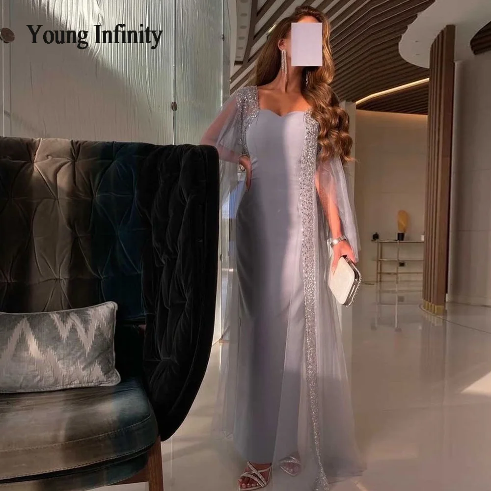 

Женское вечернее платье до щиколотки, платье для выпускного вечера с накидкой и бисером по краям, официальная праздничная одежда на день рождения, Саудовская Аравия