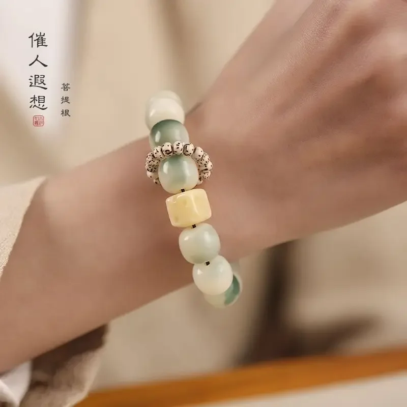 Natural White Jade Bodhi Root Bracelet for Men and Women's WenPlay Couple Buddha Bead Star Cheese Moon Bodhi HandString Jewelry
Natural White Jade Bodhi Root Bracelet for Men and Women's WenPlay Couple Buddha Bead Star Cheese Moon Bodhi HandString Jewelry