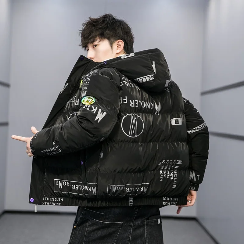 Men's Down Jacket Autumn And Winter 2021 New Thick Trend Students Lightweight Winter Clothing Explosive Short Coat Fashion Brand
Men's Down Jacket Autumn And Winter 2021 New Thick Trend Students Lightweight Winter Clothing Explosive Short Coat Fashion Brand