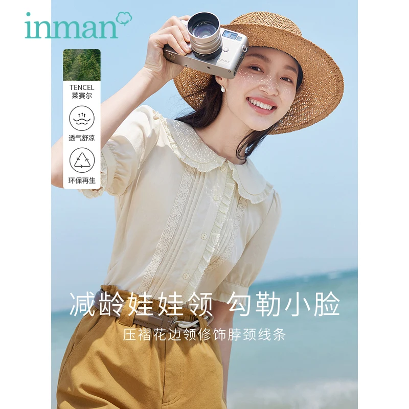 INMAN Women Blouse 2023 Summer Lace Puff Sleeve Ruffle Doll Lapel Slim Shirt Pleated Design Elegant Versatile Three Colors Tops
INMAN Women Blouse 2023 Summer Lace Puff Sleeve Ruffle Doll Lapel Slim Shirt Pleated Design Elegant Versatile Three Colors Tops