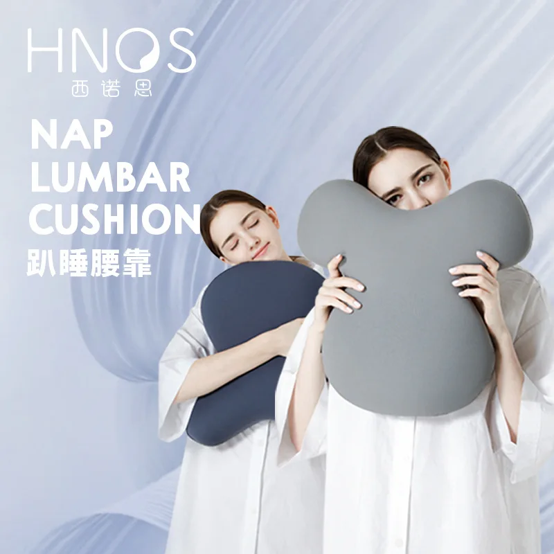 Hnos Sinos Sleeps On The Back Of The Office Chair, Lumbar Cushion, Nap Pillow, Sedentary And Not Tired, Artifact Back Cushion
Hnos Sinos Sleeps On The Back Of The Office Chair, Lumbar Cushion, Nap Pillow, Sedentary And Not Tired, Artifact Back Cushion