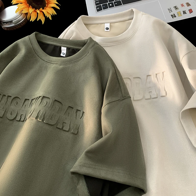 New suede T-shirt Men Basic Stereo Letter Solid Color Tshirts Unisex Short Sleeve Tops 2024 Summer Leisure O-neck T-Shirt Male
New suede T-shirt Men Basic Stereo Letter Solid Color Tshirts Unisex Short Sleeve Tops 2024 Summer Leisure O-neck T-Shirt Male